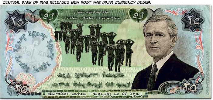 dinar