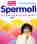 werbung_001
