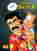 werbung_086